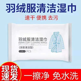 衣钩/挂钩;清洁球/刷;厨房小工具