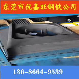HK-6C�|�����~ʯītokai HK-6C�B�~ʯī늘O �ӹ� �F؛����