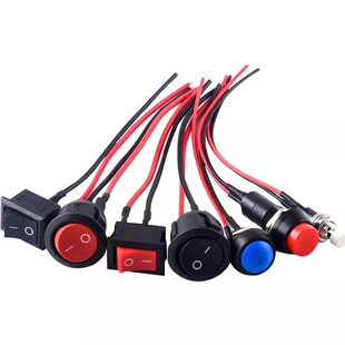 Small ship round button switch PBS-11A/B 110/33B kcd1 wire horn switch with wire