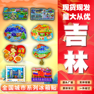 ��������߅�Ӽ��W�t�����׈@�q���D���ڰ��L��ɽ�t�������ٱ����N