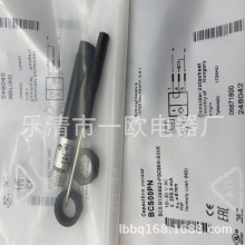 M12 ȫ�µ��ʽ�ӽ�����BCS M12VVD2-PSM40C-S04G�ʱ�һ��