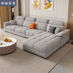 Cream Style Fabric Sofa Cotton Linen Removable and Washable Simple Modern Living Room Large and Small Apartment Straight Row Velvet Cloth Sofa