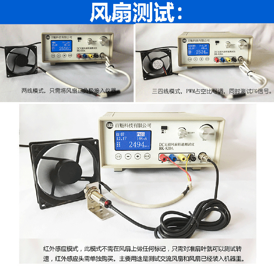 详情4