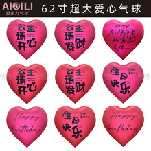 62�糬����Ě���Ů�����@ϲ���ղ��Ú������˹��b���һ�����l