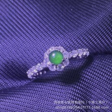 �S��ֱ�N������ȻΣ��s925���y�Ƕ���A�]��Īɣ�����ָ��Ʒ���l
