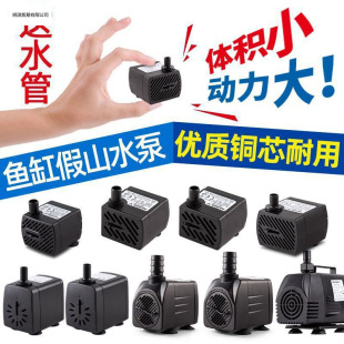 220v΢����ˮʯ��ɽСˮ����ˮʯ���F����ˮ��Ȫ�~������С��ˮ��