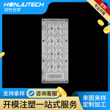 ģ�M͸�Rled���������֟�24��1�߾��ȹ�W͸�R173X71mmPC͸�R�׼�