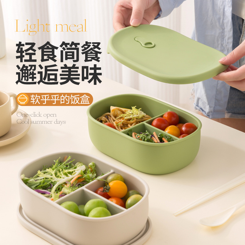新款食品级硅胶饭盒微波炉加热保鲜盒收纳盒分格密封午餐便当盒|undefined
