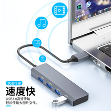 ĿusbxXͨxUSB3.0һĸقݔUչ]