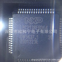LPC2138FBD64 EXC7700-EG41 PIC18F6520-I/PT STV0288 AD5370BSTZ