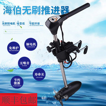 ����12V24V�oˢ늄����M�������R�_����C�옪�C���ðl�әC������