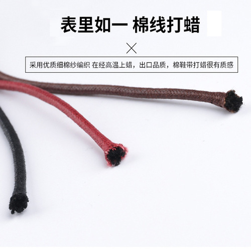 Leather shoes lace boots casual shoes Martin boots work boots men and women black and white brown waxed rope round string belt