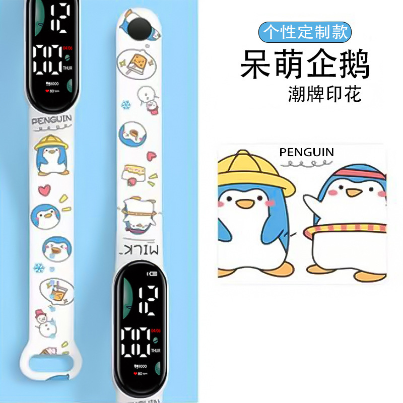 详情图
