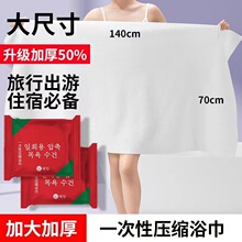 ԡ��һ���ԉ��s���оƵ�Ӵ�Ӻ�������Дy���坍�l���Ƶ����^��