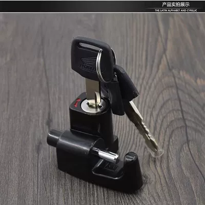 door lock accessories, Motorcycle Lock