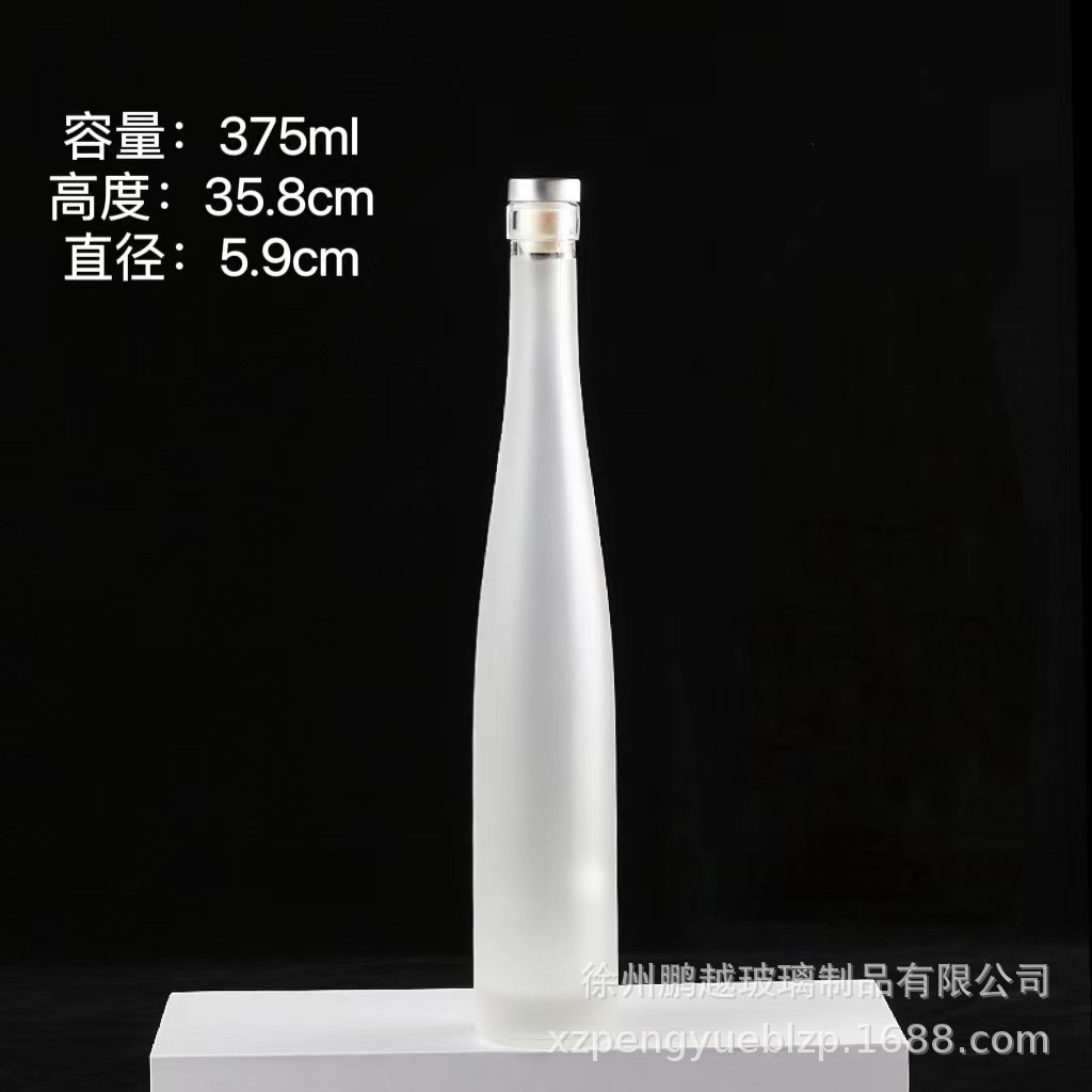 375 여자 꽃 서리