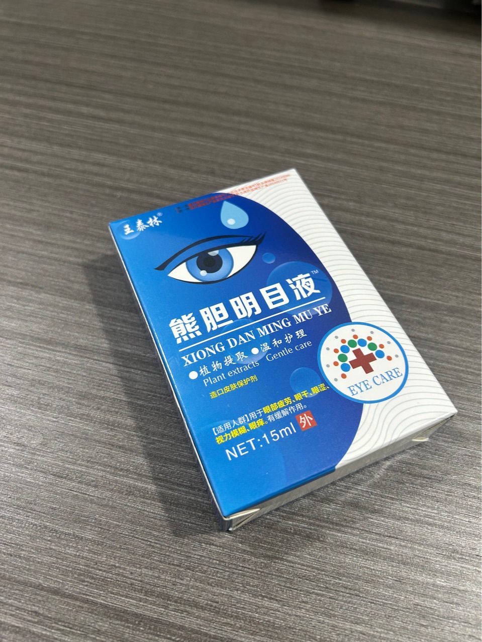 详情图