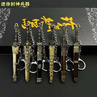 ����������߅�Ŵ������������҄��������ٱ���9cm�Ͻ�耳ג��
