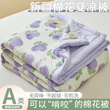 ��ͨӡ���½��޻�����о�����ļ���a�ĸ�뼉�½��޻���ͨ����
