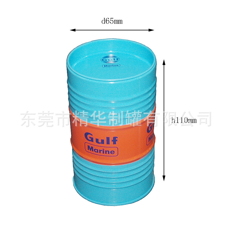 迷你油桶罐马口铁烟灰铁盒储钱罐促销礼品铁罐