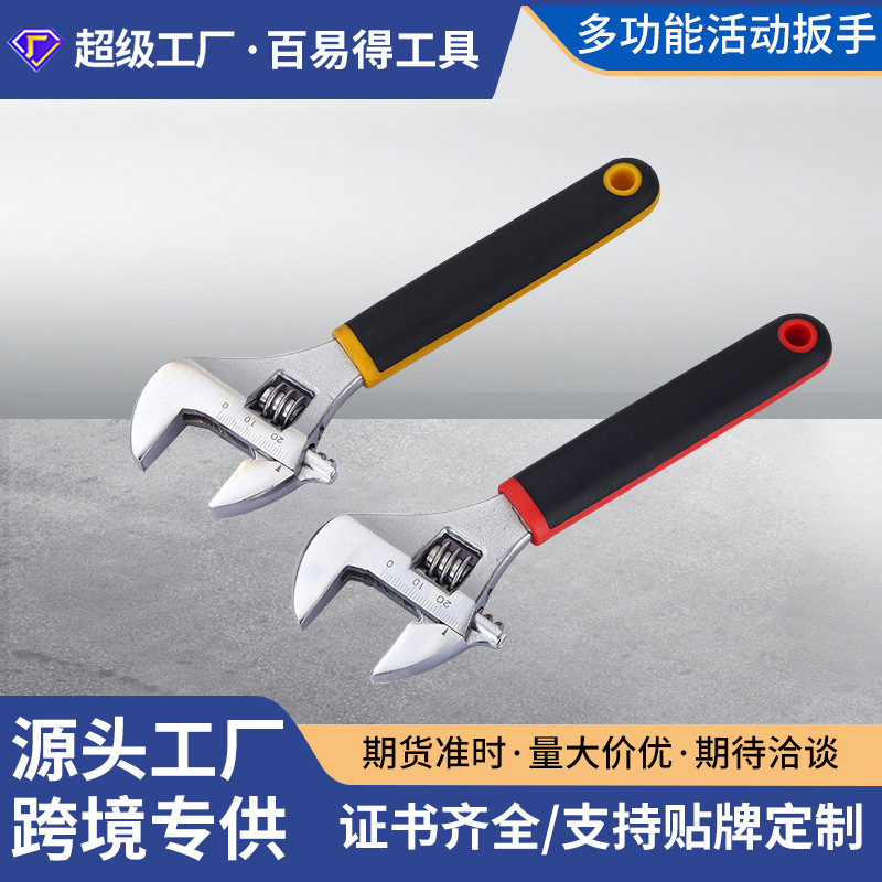 Suministro directo de fábrica multifuncional llave ajustable reparación de automóviles hogar abierto mango de plástico grande llave ajustable abierta herramienta al por mayor