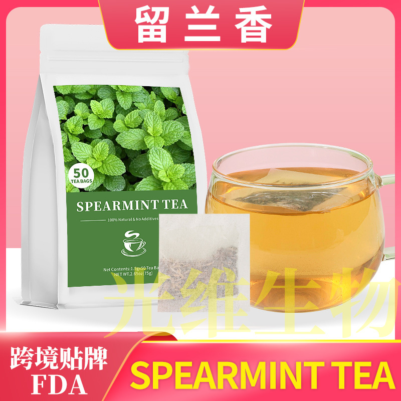 Spearmint Tea Bags 75g Pure Spearmint Amazon Tk Hot-Selling Spearmint for Export