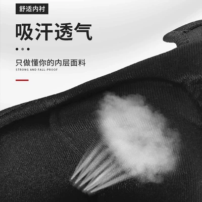 Motorcycle Safety Supplies: summer windproof elbow knee pads
