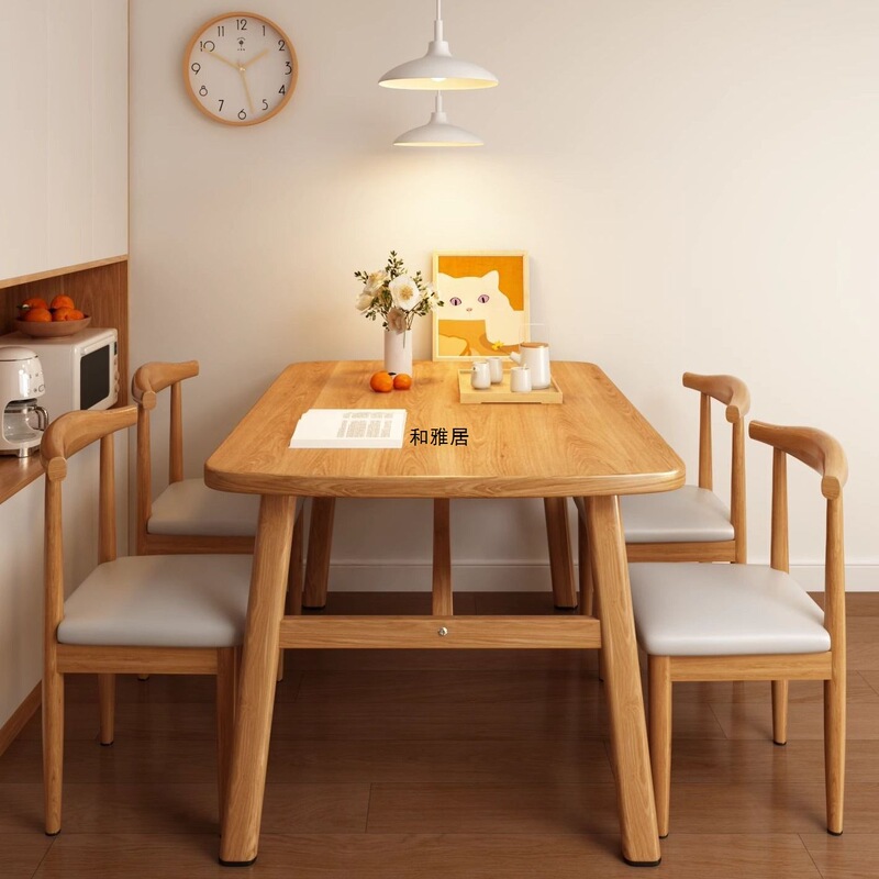 Modern Minimalist Dining Table for Commercial and Home Use, Small Apartment Table and Chair Set, Leisure Dining Table, Economical Rectangular Table and Chairs