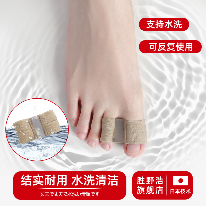 carousel-thumb-1