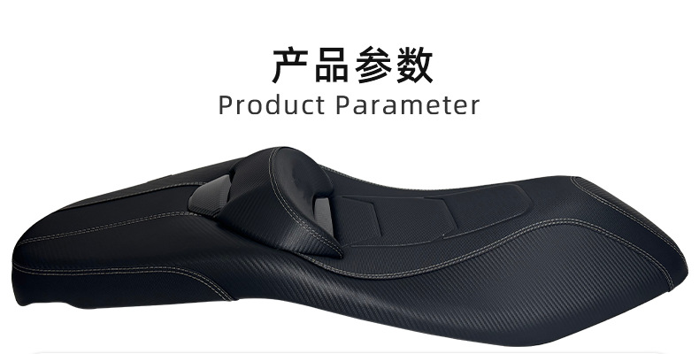 Suitable for Honda Nwg150 Modified Seat Cushion Assembly to Reduce Seat Height, Shock Absorption, Increase Lumbar Support, Waterproof High Resilience Seat Cushion