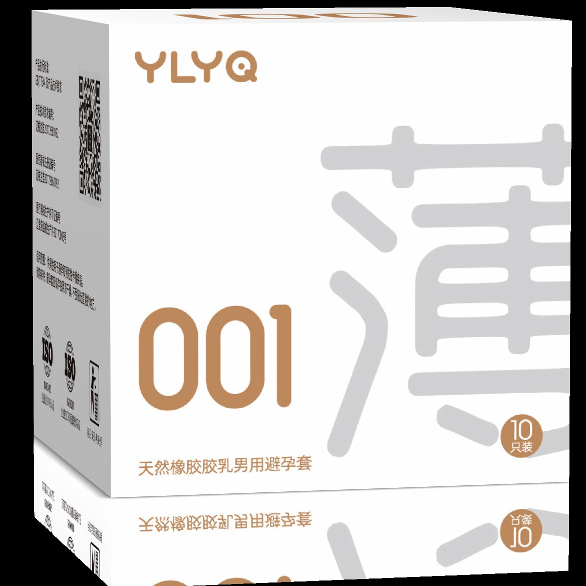 YLYQ Square Box 001 Wolf Tooth Condom Thread Онлайн магазин гиалуроновая кислота Одноразовые капли