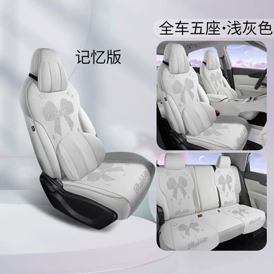 Breathable Suede Seat Cushion — Modelə uyğun (Original) oturacaq örtükləri - light-gray-memory-foam-version-note-model-year