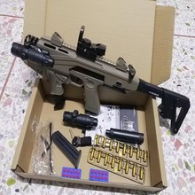 千变格洛克抛壳软弹枪下供弹卡宾套G18手拉上膛发射儿童模型玩具