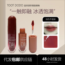 Toot Dodo�����ݲ��R�洽���̝�ˮ���@�״����@�۷Շ��п羳����