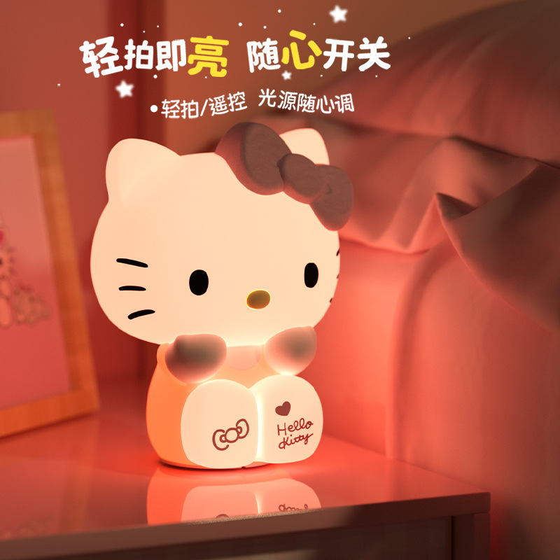 Lámpara de noche popular de Sanrio Kuromi, regalo de cumpleaños para amigas, mejores amigas, chicas, práctica y en stock. image 1