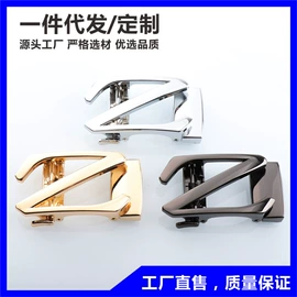 腰部配件;皮带扣;腰带