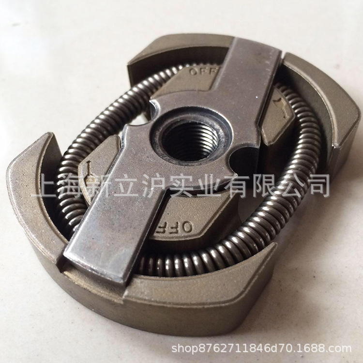 原装欧玛GS350C油锯甩块伐木锯离合器离合碟园林机械配件专用