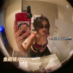 Mobile Phone Camera Lens Special Effects Selfie Accessories External Camera Wide-Angle Macro Fisheye Three-In-One Set
