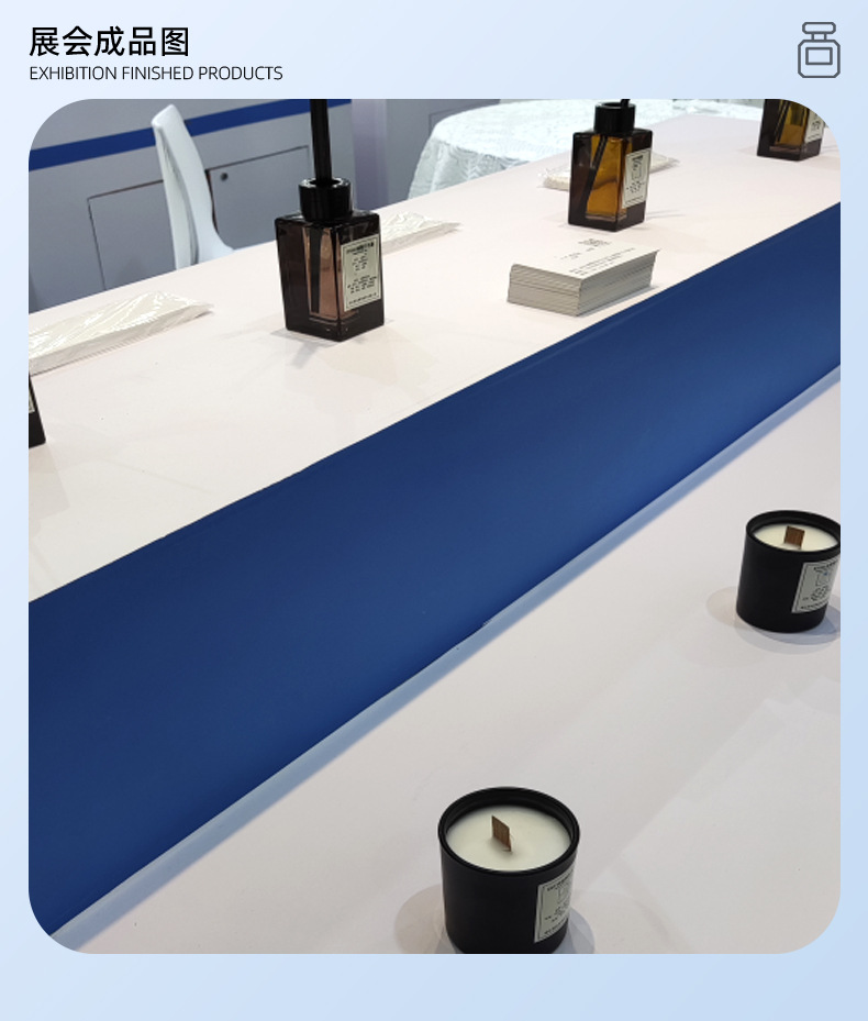 详情页-上海依克塞汀香料有限公司-1_06