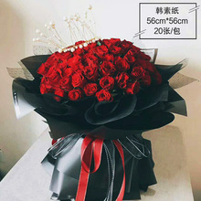 ���Sֱ���Ӻ��n�ؼ�20���F�漈 ��ˮ���������b�� �r�����b������