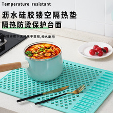 ���z�U�՞rˮ����|�N����̨�Vˮ�۵ײ����o���η�ˤˮ�ۉ|�rˮ�|