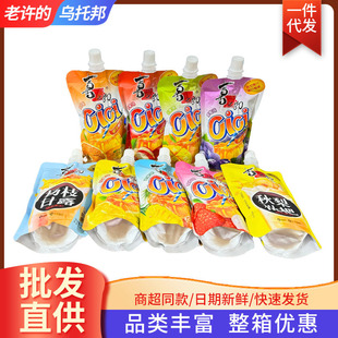 ϲ֮��cici����150g�����O���������â��9�ؿ�ζ������l��ͯ��