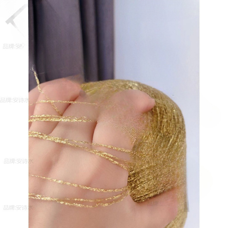 金色空心纱金丝线加棉金色DIY手作金银爆闪全纱包包玩偶毛线配线