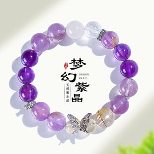 12mm��Ȼ�����S����ˮ�������������Ů�������ˮ���ٴ��ִ����