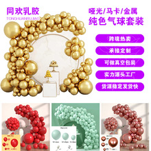 �羳��ɫ����������z��������b�����Ɍ���Y�b�ɫ���h����