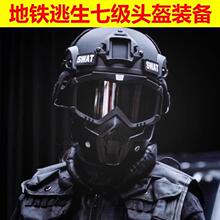 ��ƽ��Ӣ���F�����߼��^���b����g�^���ֳ��u��߅ͬ��7����ģ��