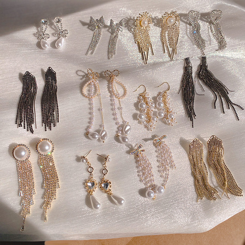 Chandelier Diamond Earrings with Tassel, Elegant and Stylish, High-end and Light Luxury, Pearl, Unique and Shiny, Fashionable Women's Earrings