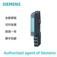 ȫ��������6ES7193-4CA30-0AA0������ET-200S ����ģ�鱸��