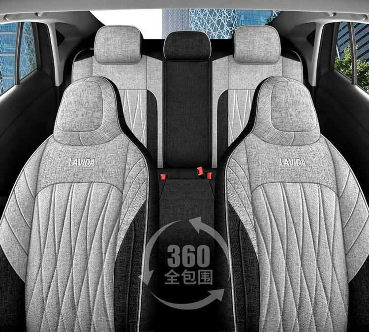 Volkswagen Lavida New Special Car Seat Cover Four Seasons Universal Full Surrounding Seat Cover New XR Hemp Cloth Cushion