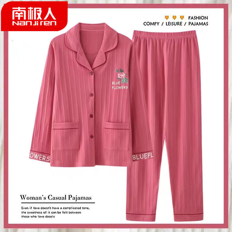 2023 nuevas pijamas de otoño las mujeres manga larga 100% algodón delgada cardigan hogar dos piezas primavera y otoño traje